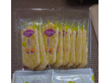 「岩塚製菓 さつまいもせんべい 18枚」のクチコミ画像 by ももたろこさん