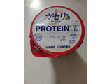 「雪印メグミルク 恵 megumi ガセリ菌SP株ヨーグルト PROTEIN 100g」のクチコミ画像 by ぴのこっここ就寝中さん