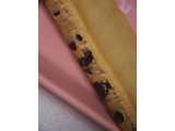 「ブルボン スローバー チョコバナナクッキー 袋41g」のクチコミ画像 by taktak99さん