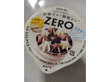 「ロッテ ZERO パフェ カップ152ml」のクチコミ画像 by ぴのこっここさん