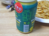 「サッポロ サッポロ生ビール ナナマル 缶350ml」のクチコミ画像 by 7GのOPさん