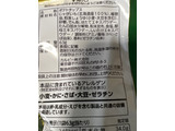 「カルビー ア・ラ・ポテト 羅臼昆布しょうゆ味 袋65g」のクチコミ画像 by モっくんさん