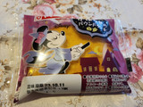 「ヤマザキ かぼちゃのパウンドケーキ 袋1個」のクチコミ画像 by 紫の上さん