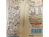 「江崎グリコ SUNAO 発酵バター 袋31g」のクチコミ画像 by もぐミさん