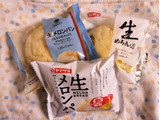 「ヤマザキ 生メロンパン ミルクホイップ 袋1個」のクチコミ画像 by ゆるりむさん