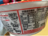 「サンヨー食品 サッポロ一番 しょうゆ味どんぶり カップ72g」のクチコミ画像 by なでしこ5296さん