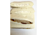 「ヤマザキ ランチパック デミグラスハンバーグとチキンサラダ」のクチコミ画像 by ビールが一番さん