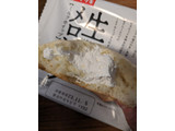 「ヤマザキ 生メロンパン ミルクホイップ 袋1個」のクチコミ画像 by ゅぃぽんさん