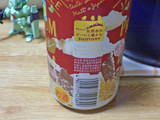 「サントリー ザ・プレミアム・モルツ ジャパニーズエール ゴールデンエール 缶350ml」のクチコミ画像 by 7GのOPさん