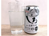 「日本酒類販売 ご当地ハイボールシリーズ 白岳 しろ HIGHBALL 缶350ml」のクチコミ画像 by コアライオンさん