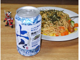 「KIRIN 上々 焼酎ソーダ 缶350ml」のクチコミ画像 by 7GのOPさん