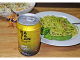 「KAVALAN バーカクテル DRY シングルモルトハイボール缶 320ml」のクチコミ画像 by 7GのOPさん