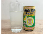 「タカラ 焼酎職人チューハイ レモン 缶350ml」のクチコミ画像 by コアライオンさん