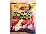 「湖池屋 湖池屋ストロング ポテトチップス 甘辛コチュマヨ 袋52g」のクチコミ画像 by たくすけさん