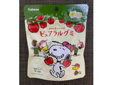 「カバヤ ピュアラルグミ りんご 袋58g」のクチコミ画像 by わらびーずさん