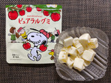 「カバヤ ピュアラルグミ りんご 袋58g」のクチコミ画像 by わらびーずさん