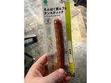 「ファミリーマート たんぱく質6.7gタンスティック ねぎ塩」のクチコミ画像 by kawawawawaさん