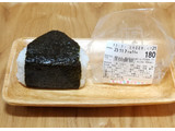 「ミニストップ 当店炊きあげ 北海道産焼しゃけ」のクチコミ画像 by みにぃ321321さん