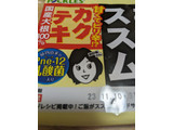 「ピックルス ご飯がススム カクテキ パック150g」のクチコミ画像 by ゅぃぽんさん