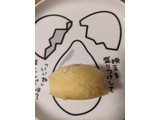 「セブン＆アイ セブンプレミアム しっとりたまご蒸しパン 袋1個」のクチコミ画像 by ゅぃぽんさん