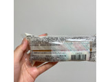 「無印良品 不揃いバウム チョコがけヘーゼルナッツ 袋1個」のクチコミ画像 by apricotさん