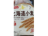 「フジパン 北海道小麦 山型 袋3枚」のクチコミ画像 by so乃さん