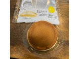 「ローソン Uchi Cafe’ どらもっち 蜜いも」のクチコミ画像 by キョロさん