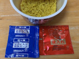 「日清食品 日清麺職人 担々麺 カップ100g」のクチコミ画像 by 千尋の彼氏2さん