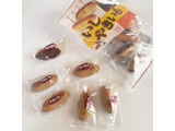 「お菓子のシアワセドー いしやきいも 袋155g」のクチコミ画像 by 芋っさんさん