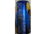 「サッポロ レモン・ザ・リッチ 特製レモン 缶350ml」のクチコミ画像 by もぐちゃかさん