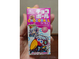 「森永製菓 チョコボール いちご 箱25g」のクチコミ画像 by ももたろこさん