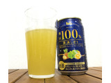 「富永貿易 素滴しぼり果汁100％チューハイフルーツミックス 缶350ml」のクチコミ画像 by コアライオンさん