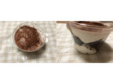 「ドンレミー ベルギーチョコブラウニー たっぷりホイップクリーム」のクチコミ画像 by nagomi7さん