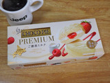 「ロッテ 白いチョコパイプレミアム ご褒美ミルク 6個」のクチコミ画像 by 7GのOPさん