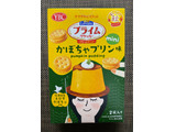 「YBC ルヴァンプライムサンドミニ かぼちゃプリン味 箱31g×2」のクチコミ画像 by わらびーずさん