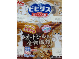 「森永 ビヒダス ヨーグルト オートミール＆食物繊維入り カップ75g×4」のクチコミ画像 by もこもこもっちさん