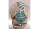 「ローソン Uchi Cafe’ × Milk MILK 白いティラミス 練乳仕立て」のクチコミ画像 by とくめぐさん