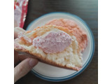 「Pasco ホイップメロンパン あまおう苺 袋1個」のクチコミ画像 by Yuka_Riiさん
