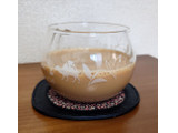 「カルディ オーガニックデカフェ カフェオレベース 500ml」のクチコミ画像 by レビュアーさん