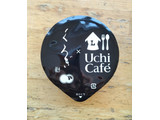 「ローソン Uchi Cafe’ くろぎ監修 きなこ黒蜜アイス」のクチコミ画像 by べべべさん