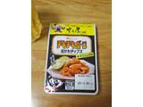 「ニッポンハム チキチキボーン 鶏皮チップス ゆずこしょう味 25g」のクチコミ画像 by 7GのOPさん