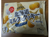 「正栄デリシィ 北海道ミルクのクッキー 袋20枚」のクチコミ画像 by dooさん