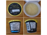 「シャトレーゼ 贅沢生クリームヨーグルト Cream＆Creamy カップ75g」のクチコミ画像 by レビュアーさん