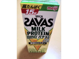 「ザバス MILK PROTEIN 脂肪0 バナナ風味 パック200ml」のクチコミ画像 by たくすけさん