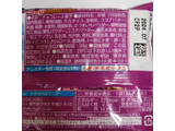 「明治 ガルボ ほっくり紫いものスイートポテト ポケットパック 袋38g」のクチコミ画像 by ミヌゥさん
