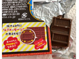 「ロッテ GET WILDクランキー キャラメル＆クッキー 箱1枚」のクチコミ画像 by SANAさん