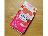 「YBC 苺のノアール 袋8枚×2」のクチコミ画像 by ともちゃんちさん