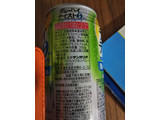 「サンガリア チューハイテイスト グレープフルーツ 缶350ml」のクチコミ画像 by なんやかんやさん