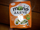 「カルビー miino えんどう豆 しお味 袋28g」のクチコミ画像 by 相模道灌さん