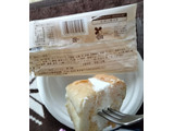 「ファミリーマート ファミマ・ベーカリー フレンチトースト仕立てのミルクフランス」のクチコミ画像 by おうちーママさん
